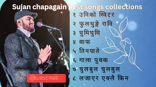 sujan chapagain new songs collection 2080 sujanchapagain all top songs collections 2024 [upl. by Lotta]