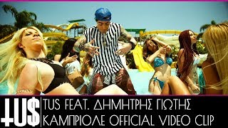 Tus Ft Dimitris Giotis  Cabriole  Καμπριολέ Souliotis amp Lainas Remix Official VC 2014 [upl. by Einapets]