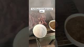 για δίδυμα κυρία μου kotsoulas food livebbq live bbq parnassos taverna grill fyp προβατινα [upl. by Annij218]