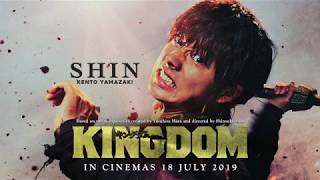 KINGDOM  Interview with Kento Yamazaki Full Clip [upl. by Ines680]