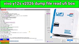 vivo y12s v2026 dump file read ufi box by new shaheen mobiles [upl. by Mendoza766]