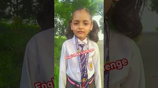 English kb shikhengeshortvideo funny trending comedy cute [upl. by Portwin]