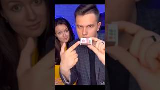 Amazing Match box magic trick🪄 Revealed🤫🧐viralshort trendingshorts youtubeshorts [upl. by Suilenrac]