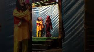 Binepur ka natak ka video [upl. by Mouldon]