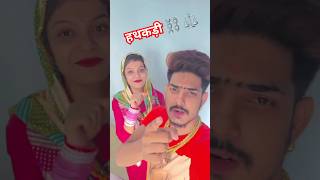 Video  हथकड़ी⛓️ Raushan Rohi  Kiran Singh  Hathkadi  Raushan Rohi Rangdari Song💪😎💯 रंगदारी [upl. by Hendren]