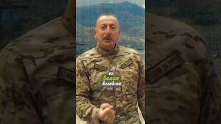 Prezident İlham Əliyevdən xalqa təşəkkür ilhamaliyev presidentaz dəmiryumruq [upl. by Lamahj938]