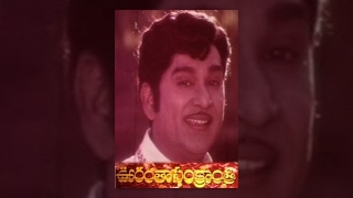 Sirivennela  Prakruthi Kanthaku Enenno  Telugu Song  TeluguOne [upl. by Ikcim]