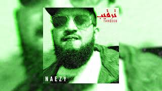 Naezy  District prod by Bharg [upl. by Ardnassela591]