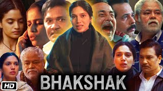 Bhakshak Full HD Movie in Hindi  Bhumi Pednekar  Aditya Srivastava  Sanjay Mishra  Review [upl. by Vincelette7]