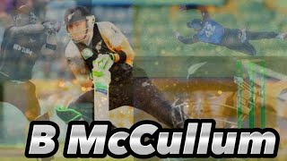 Brendon Mccullum Far Ahead Of His Time 🔥  Daku ⚡✨💫 [upl. by Thisbee916]