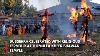 Dussehra celebrated with religious fervour at Tulmulla Kheer Bhawani Temple [upl. by Leroy]