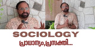 Why Sociology Matters Understanding Society amp Ourselves [upl. by Nitneuq]