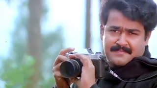 eranmegham poovumkonde Malayalam song chithram film  mohanlal priyadarshan  lissy [upl. by Sharai]