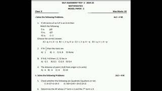 10th class maths self assessment model paper 2 [upl. by Anihsat]