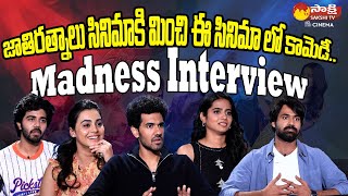 Mad interview With Mad Movie Team  Full Fun  Exclusive Interview  SakshiTVCinema [upl. by Yrallih]