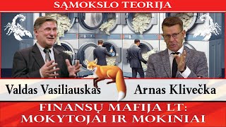 Finansų Mafija LT Mokiniai ir mokytojai [upl. by Anined227]