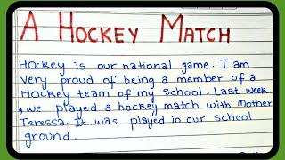 A Hockey Match  Essay on A Hockey Match  trending  studentseducation [upl. by Lav]