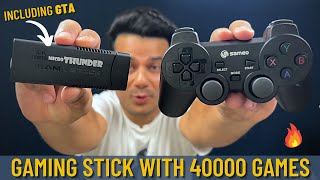 HDMI Gaming Stick  Sameo Micro Thunder 4K Gaming Console [upl. by Aztiley]