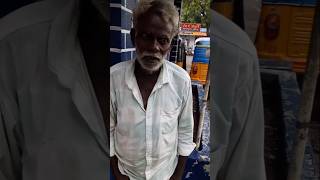 😥Kastapadum thathatrendingshorts shorts helping trichy dontwastfood food sad subscribe [upl. by Noman656]