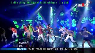 Vietsub2PM ftTAra First Love Special Stage SBSInkiga [upl. by Adranoel]