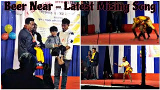 Beer Near Latest Mising Song  Dance Performance By Jesmin Gogoi [upl. by Bealle]