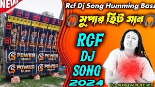 rcf dj song humming bass  rcf dj song humming bass competition  rcf dj song 1 step humming bass [upl. by Llenil]