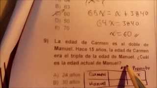 UNAJMA EXAMEN DE ADMISIÓN 2015II RAZONAMIENTO MATEMÁTICO [upl. by Itsym604]