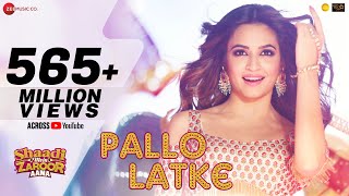 Pallo Latke  Sangeet Dance Choreography  Natya social [upl. by Yecaj282]