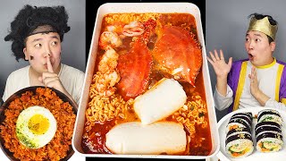 Mukbang ASMR Beggar eat without even the king knowing 😂 Spicy Korean Ramen Noodles Recipe [upl. by Ledoux]