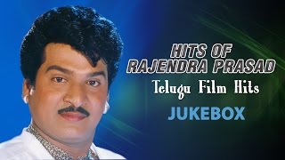 Rajendra Prasad Songs  Rajendra Prasad Hits Of Telugu Jukebox  Telugu Songs [upl. by Nnyliak]