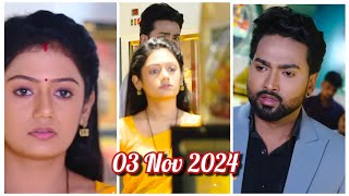 Sindura Khela  3rd Nov 2024  Episodic Promo 2 Review 229  Sidharth Tv [upl. by Norrek]