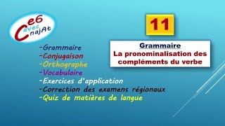 La pronominalisation des compléments du verbe CODCOI leçon 9 LefrançaisavecnajAt [upl. by Domenico]