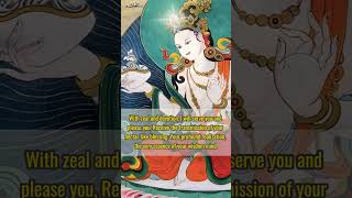 Yeshe Tsogyals Prayer to Guru Rinpoche Padmasambhava revealed by Pema Lingpa [upl. by Ignatz]