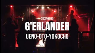 GERLANDER【DERLANGER cover】20240210 at 上野音横丁 [upl. by Arutak]