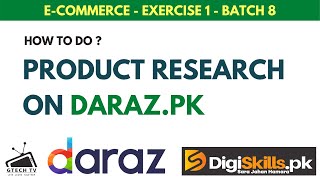 Digiskills ECommerce Management Exercise 1 Batch 8 Solution  ECommerce Exercise 1  GTECH TV [upl. by Analos254]