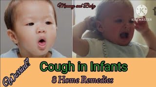 Cough in Babies Causes amp Home Remediescough in infants [upl. by Paolo]