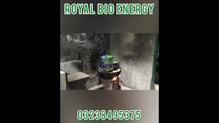 Royal Bio Energy CFS wood pellet burner pelletstove cleanburning ecoburner sweets bakery [upl. by Karlene]