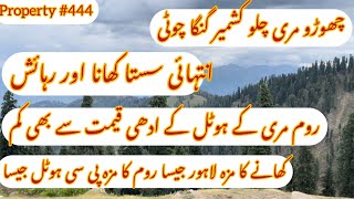 Cheap rooms available at Kashmir Ganga Peak Benazir Palace Hotel  property 444  Zafar Estate [upl. by Anat]