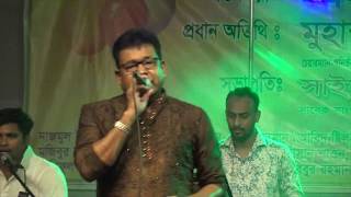 Monir Khan  Premer Tajmohol  প্রেমের তাজমহল  Stage Show  Live Concert [upl. by Noeht]