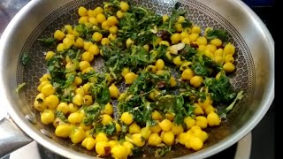 Stir Fried Chole With Methi Palak [upl. by Esilahc]