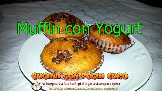 🍽 MUFFIN CON YOGURT 🍮 FACILE SENZA BILANCIA [upl. by Mokas]