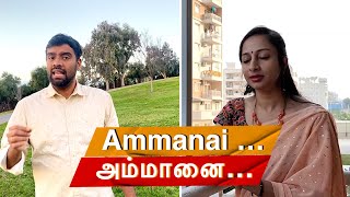 QUARANTINE FROM REALITY  AMMANAI  AVAN ORU SARITHIRAM  Episode 609 [upl. by Sanoy]