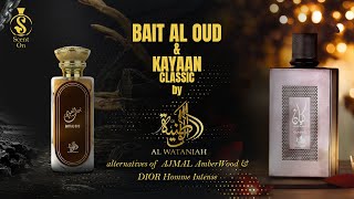 House of Oud amp Kayaan Classic by Al Wataniah Eternal Review  Shajeel Malik [upl. by Nwahsor]