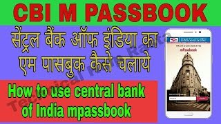 how to use central bank of india mpassbook [upl. by Aitahs448]