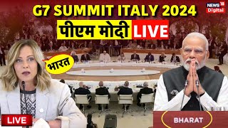 G7 Summit 2024 Italy Update Live PM Narendra Modi at G7 Summit in Italy  PM Giorgia Meloni [upl. by Leidag]