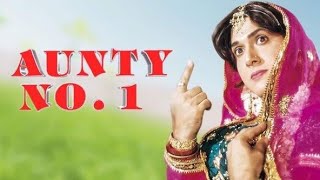 Aunty No1 Govinda movie hindi fact and story Bollywood movies review explained [upl. by Cordell]