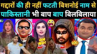 Lawrence Vishnoi fear in Pakistan media also 😀  LAWRENCE BISHNOI VS SALMAN KHAN [upl. by Eiramac]