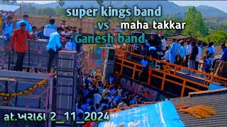 Happy new year celebration super kings vs Ganesh band maha takkar 2112024 [upl. by Lledner463]