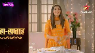 Yeh Rishta Kya Kehlata Hai NEW PROMO Abhira Ke Saamne Aaya Ruhi Aur Armaan Ka Saach [upl. by Nageet]