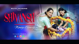 Shivansh Naming Ceremony  Cinematic Teaser [upl. by Sedruol]